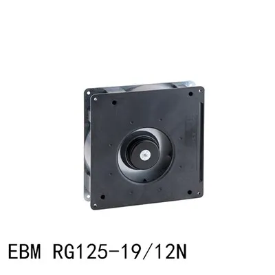 Комплект основен вентилатор Perfect Fry 2DT951-C